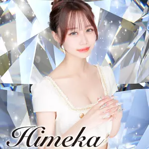 ひめか|熊本市 中央区下通のキャバクラ|roar(ロアー)