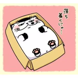 猫おじさん