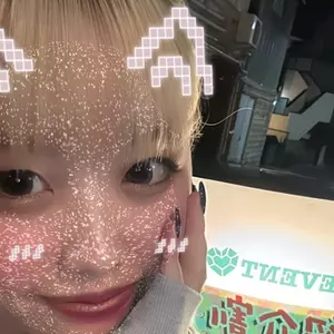 なな|杉並区 永福町のガールズバー|JEWEL STADIUM(ジュエルスタジアム)