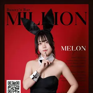 Melon|札幌市 すすきののガールズバー|million 南4条通店(ミリオン 南4条通店)