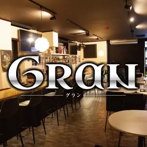 キャストM子|三島市 一番町のバー|Gran(グラン)