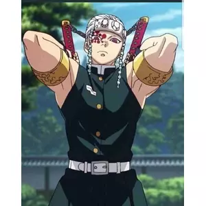 SHUN