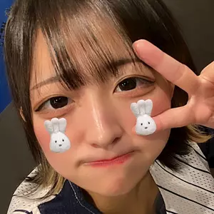 はな