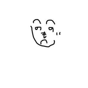 へむへむ