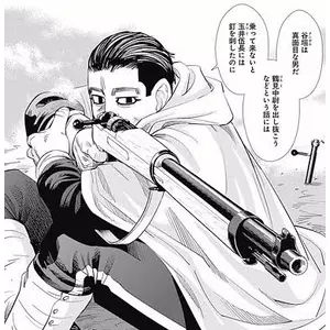 ぱき
