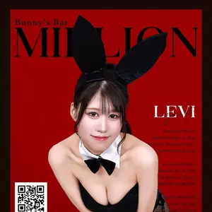 Levi|札幌市 すすきののガールズバー|million 南4条通店(ミリオン 南4条通店)