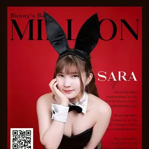 セーラ|札幌市 すすきののガールズバー|million 5条通店(ミリオン 5条通店)