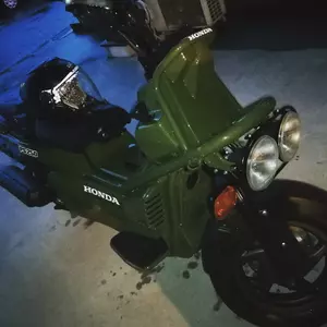 すー