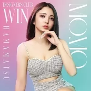 もも|浜松市 中央区鍛冶町のキャバクラ|Designer's Club Win(デザイナーズクラブ ウィン)