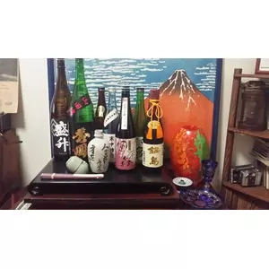 一平