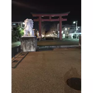 ？