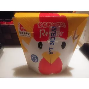 晴花なつのからあげ君