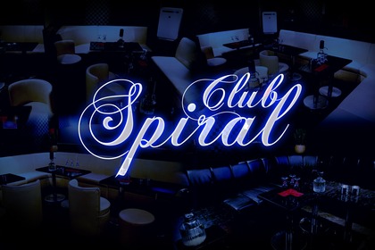 Club Spiral