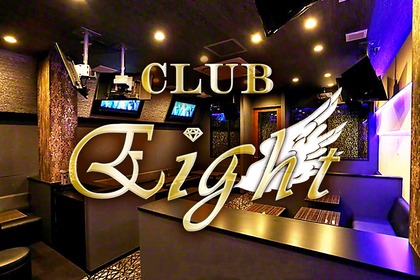 CLUB Eight