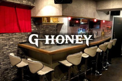 Girl's Snack G-HONEY