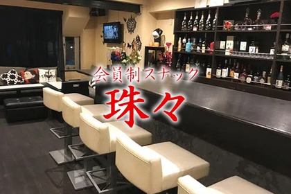 スナック CoCo 門前仲町 スナック カラオケ>
