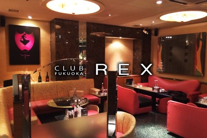 CLUB REX