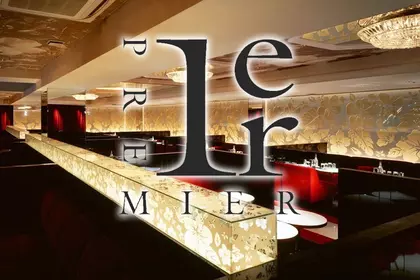 プルミエ(那覇市 松山のキャバクラ)