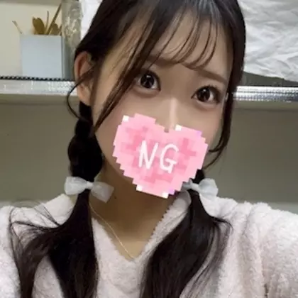 えれん