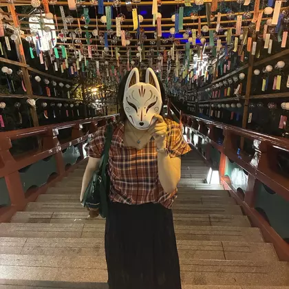 ミツキ
