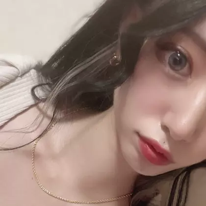 愛