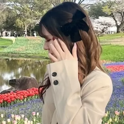 りんか