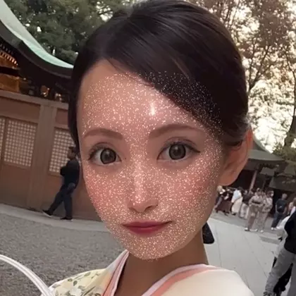 あや