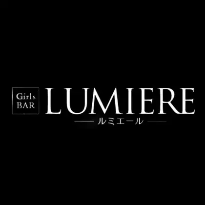 かな