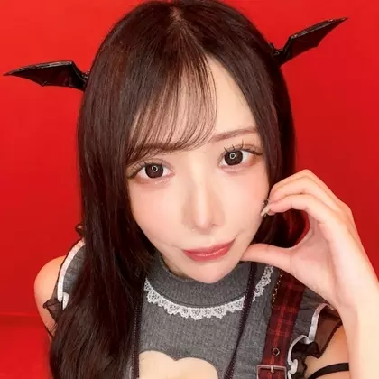せな