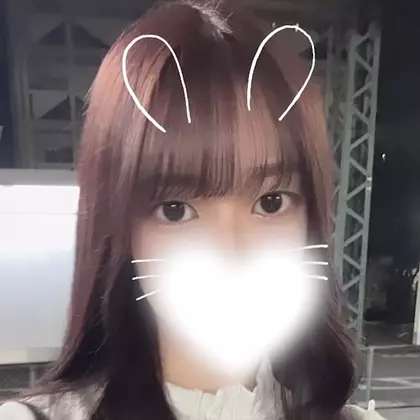 ゆん