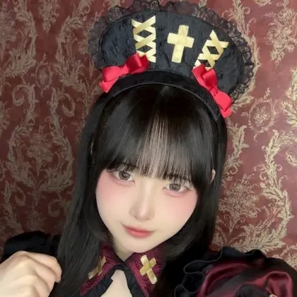 うる