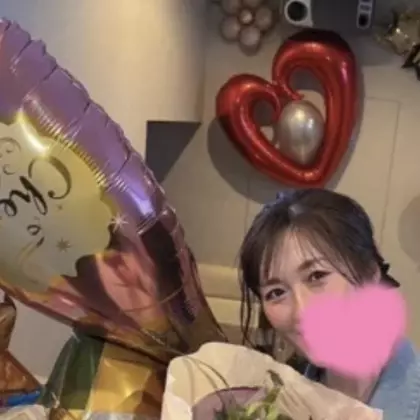 ひとみ