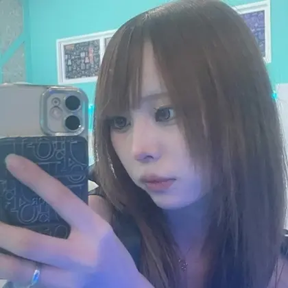 れむ