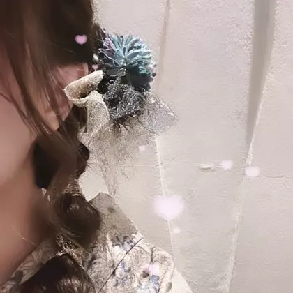 あい