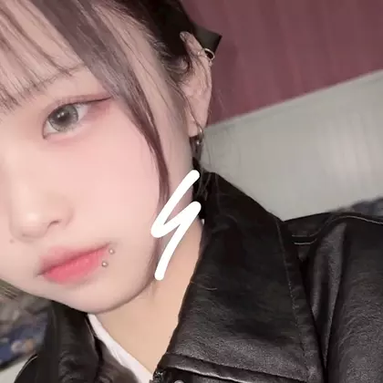 あんな