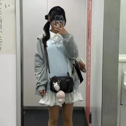 アオ