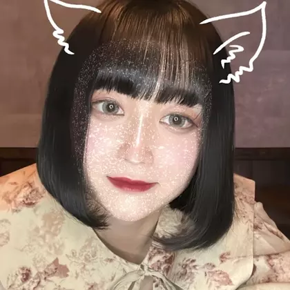 えり