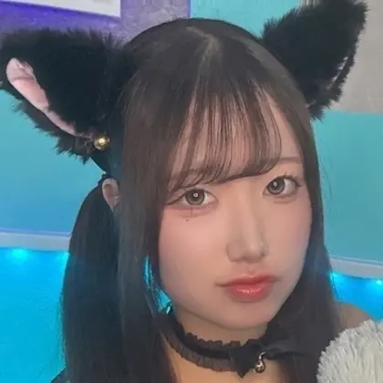せな