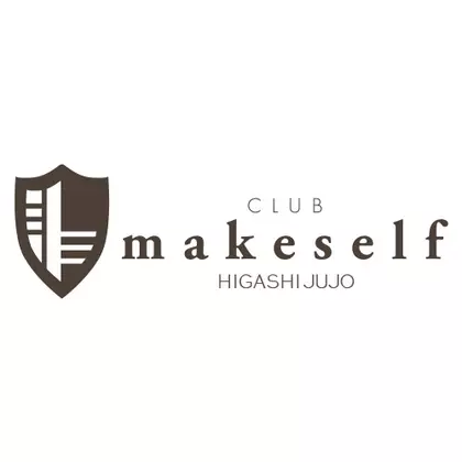えり
