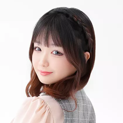 えま