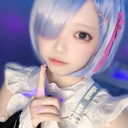 れむ