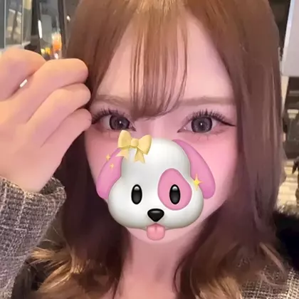 あお