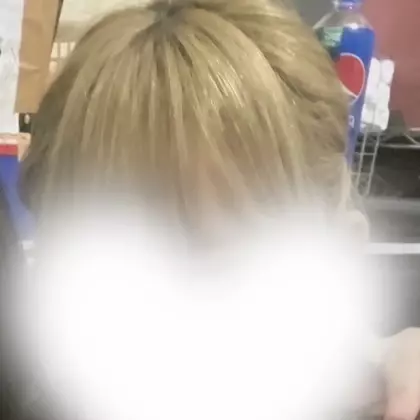 あみ