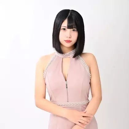 レイ