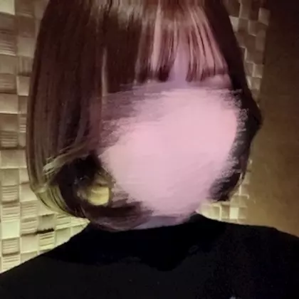 すい