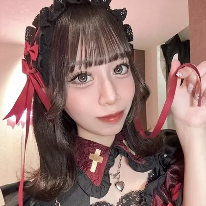 るな