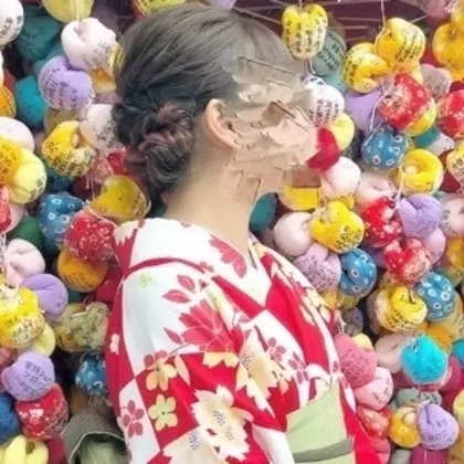 めい