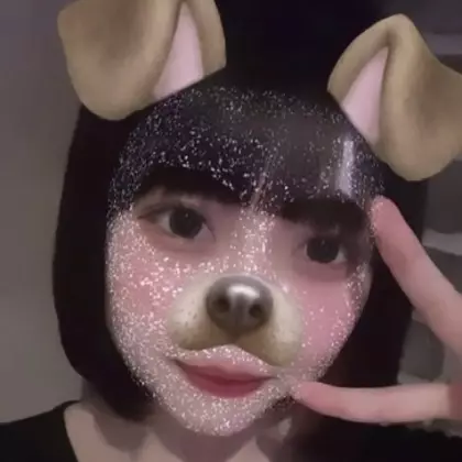 ゆね
