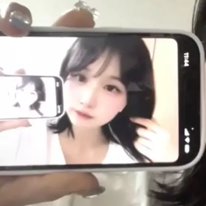 ゆな