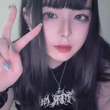 りん